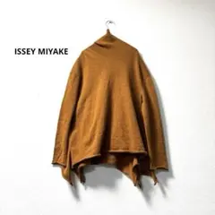 イッセイミヤケ★アルパカ混タートルニットサイズ2