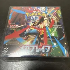 ポケモンカード メガブレイブ 1BOX シュリンク付き