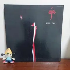 ステイリーダン エイジャ