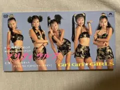 ギリギリ・ガールズ、C.C.ガールズ 8cm CDシングル - メルカリ