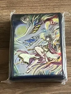 Item thumbnail for item 9c01697b-3e21-40c6-b3d7-c8813218e36e