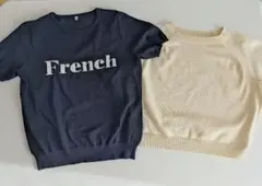 French ロゴ 半袖 ニット サマーニット 2枚セット