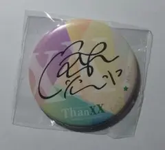 アニサマ　缶バッジ　ThanXX　May'n①