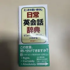 Item thumbnail for item 59c2ee6e-1b03-40b1-9cbb-0c04e1e58787