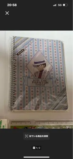 怪盗キッド　スパイラルノート　名探偵コナン