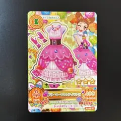 2026年最新】ドリーミーキャンディワンピの人気アイテム - メルカリ