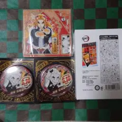 Item thumbnail for item 8ff303fe-1704-4dda-b7e0-4ee9ba58ab1c