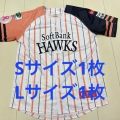 SoftBank Hawks ピンクフルデー2026ユニフォーム SとL