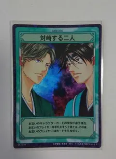 2025年最新】テニスの王子様 tcg 跡部景吾の人気アイテム - メルカリ