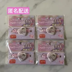 名探偵プリキュア ハッピーヘアゴム