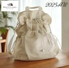 2025年最新】ノースフェイスホワイトレーベル packクリームの