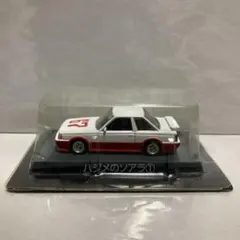 新品未開封!絶版限定ビンテージ品★シャコタンブギ☆ハジメのソアラ1/24未展示品 青島文化教材社 1/24 シャコタン☆ブギ No.01 ハジメのソアラ