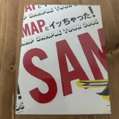 SMAP SAMPLE TOUR 2005 DVD