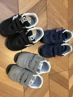 New Balance キッズ スニーカー 3足セット