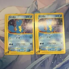 2025年最新】e ゼニガメの人気アイテム - メルカリ