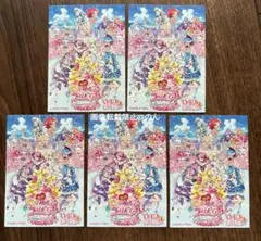 アイドルプリキュア　特典シール　5枚セット