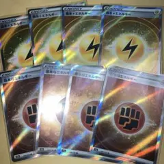 ポケモンカード　基本エネルギーSR　11枚まとめ売り
