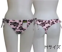 Item thumbnail for item dd89d954-83a5-46f3-8285-754f291e0a39