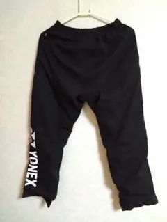 YONEXヨネックスブラックロングパンツ