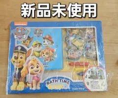 Item thumbnail for item 4ebcbf11-869f-4263-bd86-def007c8acee