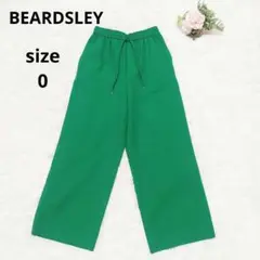 美品 BEARDSLEY ビアズリー 裏起毛トラックバギー ワイドパンツ