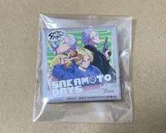 サカモトデイズ 缶バッジ