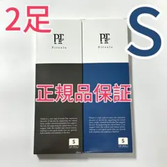 新品　ピットソール　S M 正規品 2025年最新】ピットソール 正規品 mの人気アイテム - メルカリ