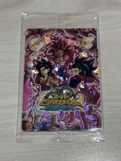 野沢雅子 バースデーカード ARS9ドラゴンボールカード プロモ 鑑定書付き 野沢雅子 バースデーカード ARS9ドラゴンボールカード プロモ 鑑定書