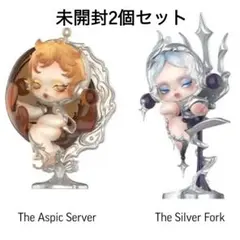 SKULLPANDA The Feast Begins Fork Serverのサムネイル