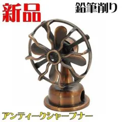 Item thumbnail for item 69e33f8f-367f-437b-989b-cf753d99ff7d