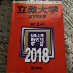 Item thumbnail for item 32c6722e-0138-47af-869d-d8881d08bc75