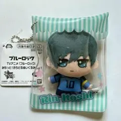 単品　糸師凛　TVアニメ『ブルーロック』 みちっと！きらどるぬいぐるみvol.1