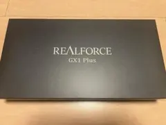 REALFORCE GX1 Plus キーボード本体 日本語配列　45gのサムネイル
