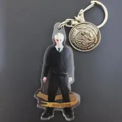 ハリー・ポッター ランダムキーフォルダー マルフォイ