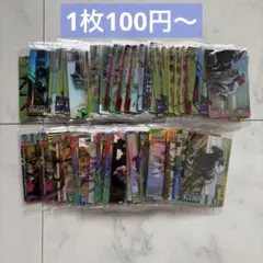 サラブレッドホースコレクション ウエハース バラ売り可