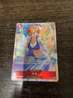 ワンピースカードゲーム ナミ マッチングバトル プロモ - メルカリ