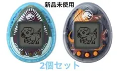 2025年最新】ジュラシックワールド たまごっちの人気アイテム