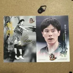 バレーボール男子 高橋藍