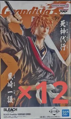 2025年最新】黒崎一護 フィギュアの人気アイテム - メルカリ