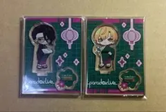 Paradox Live パラライ 極楽湯 パラライ セット AMPRULE - メルカリ