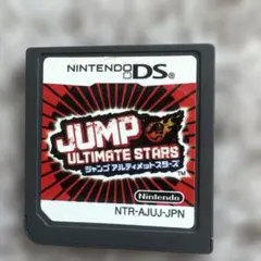 JUMP ULTIMATE STARS NTR-AJUJ-JPN