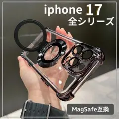 iPhone17 ケース マグセーフ 黒 カバー Air Pro ProMax