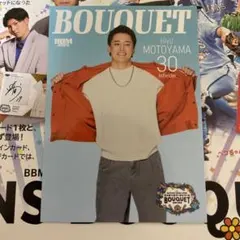 西武ライオンズ　カード BBM BOUQUET レギュラーカード　元山飛優