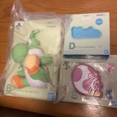 YOSHI ヨッシー 一番くじ B賞 E賞 2点セット - メルカリ
