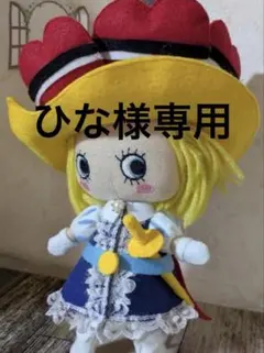 犬服ハンドメイド