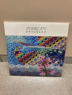 2025年最新】evisbeats ひとつになるときの人気アイテム - メルカリ