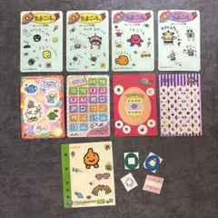 たまごっち シール ステッカー まとめ売り 平成レトロ