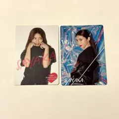 E-girlsラストライブSAYAKAフォトカード