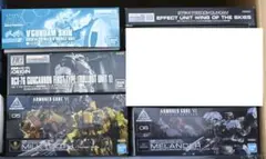 ガンプラ HG RG 30mm 7点セット 未組立 まとめ - メルカリ