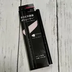 KATE エアリーアンダーアイボリューマー EX-1 マットホワイトのサムネイル